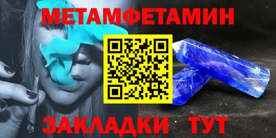 соль ск Ликино-Дулёво