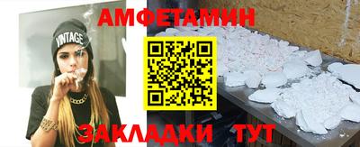 соль ск Ликино-Дулёво