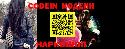 MDMA Ливны