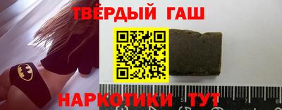 соль ск Ликино-Дулёво