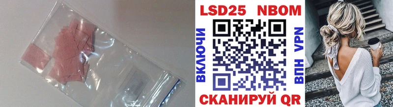 Лсд 25 экстази ecstasy  blacksprut онион  Вольск 