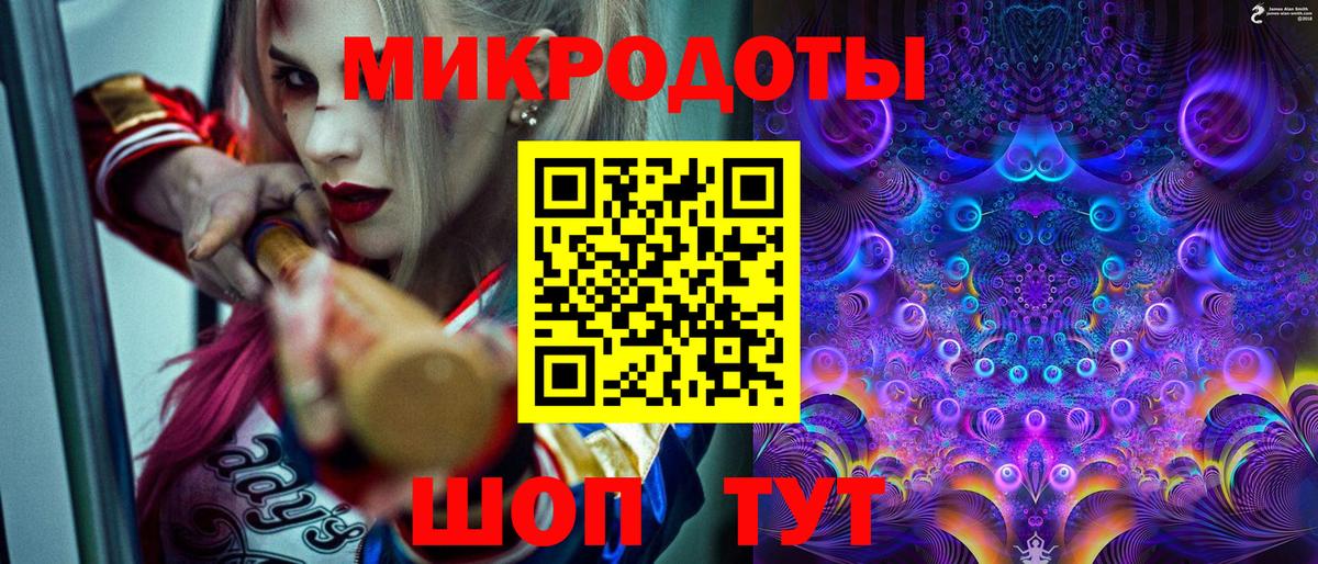 Псилоцибиновые грибы Psilocybine cubensis  Галлюциногенные грибы мицелий  Вход с VPN  Вольск 