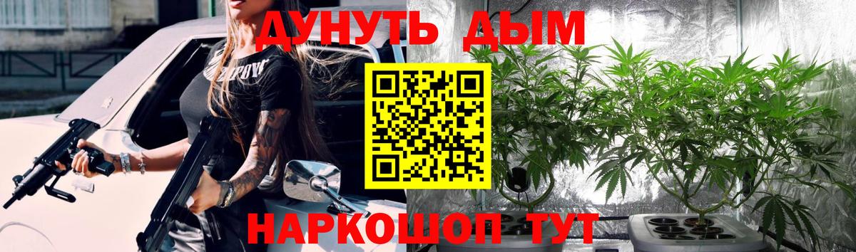 Cocaine  МАРИХУАНА  Вход с VPN  Вольск  Мефедрон кристаллы  ГАШИШ 
